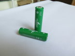 Batterij-oplaadbaar-3600-mAh-beveiligd
